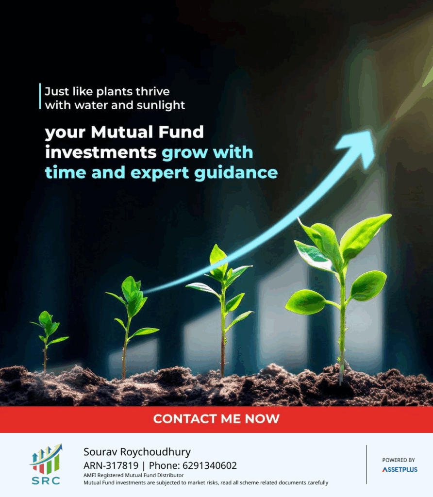Mutual Fund Banner (Intro)